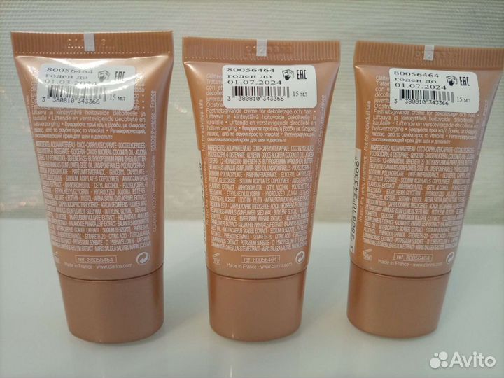 Clarins Омолаживающий крем для шеи и декольте