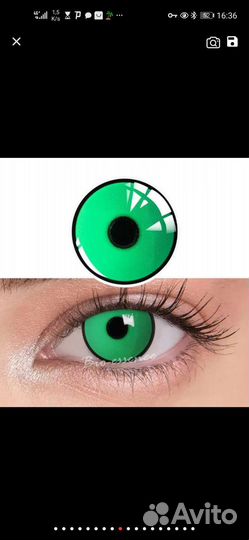 Линзы крейзи