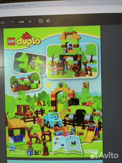 Lego duplo конструктор лесной заповедник 10584