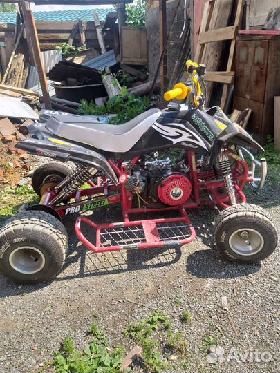 Квадроцикл