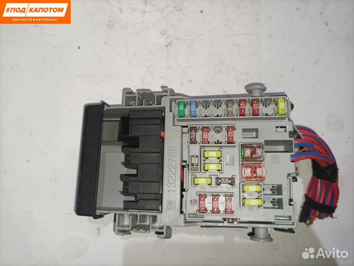 Блок предохранителей Opel Astra J (2009 - 2012)