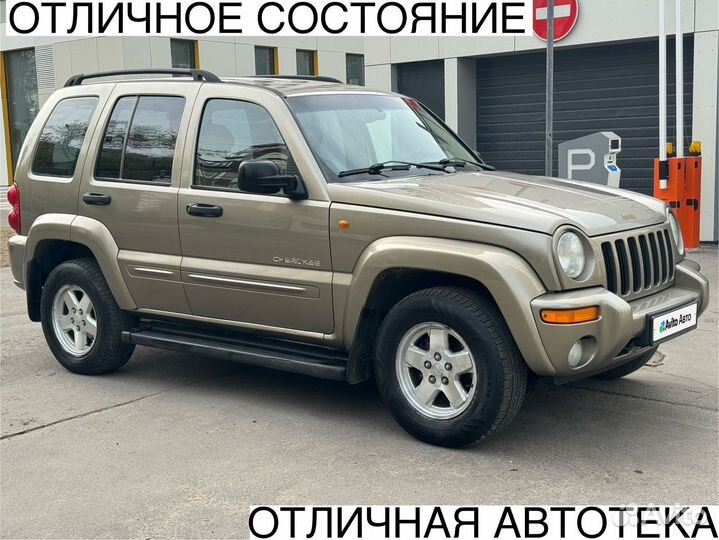 Jeep Cherokee 3.7 AT, 2003, 275 225 км