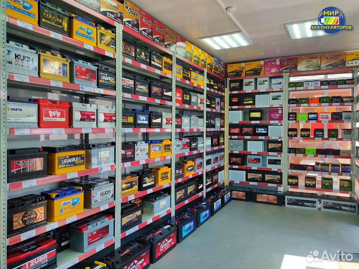 Аккумулятор moratti 12V 10Aч, на квадроцикл