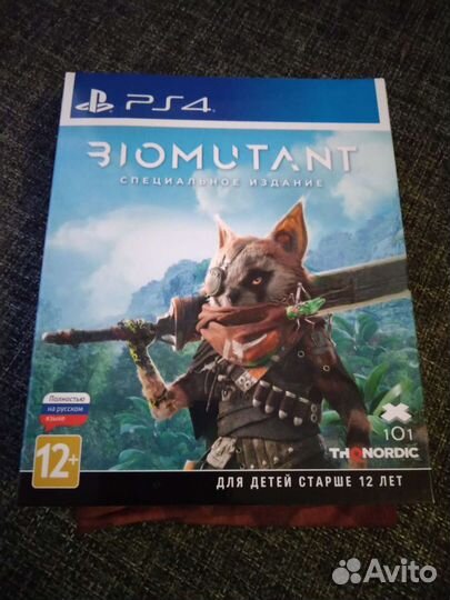 Коробка и бафф(шарф) от biomutant