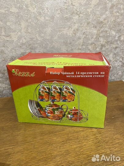 Чайный сервиз