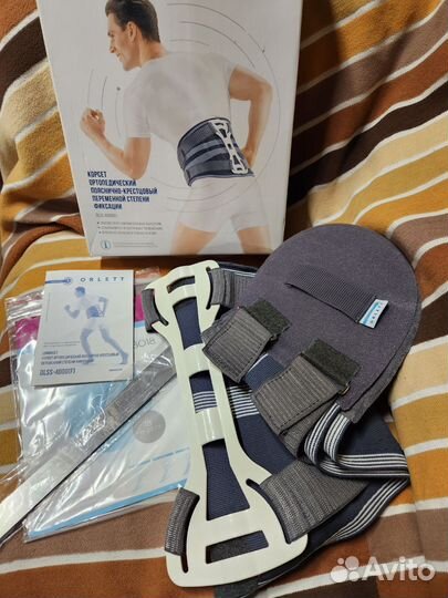 Корсет поясничный orlett dlss-4000(F)