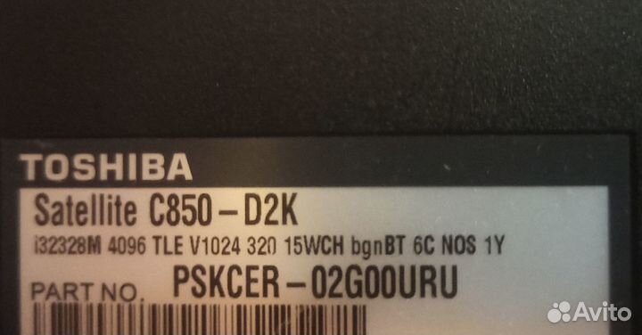 Ноутбук Toshiba satellite C850
