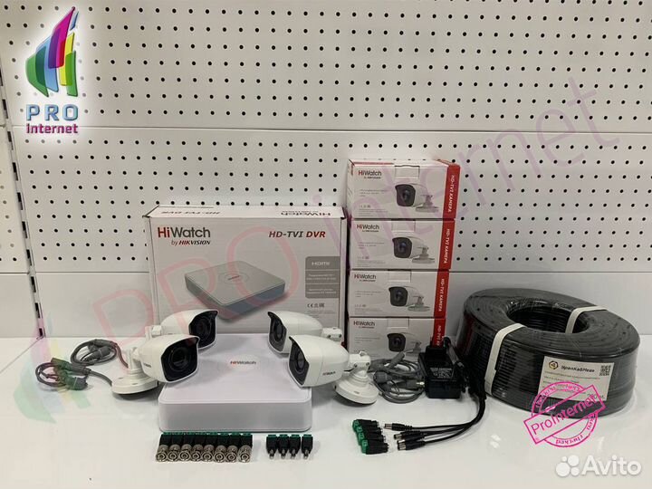 Видеонаблюдение комплект 4 камеры уличные