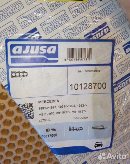 Прокладка гбц Mercedes-Benz S-Class 5.0 1991-1998