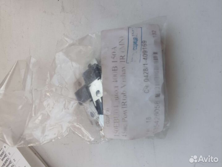 Диоды 150ebu04 2шт. новые оригинальные