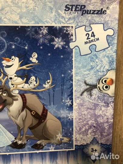 Пазл холодное сердце