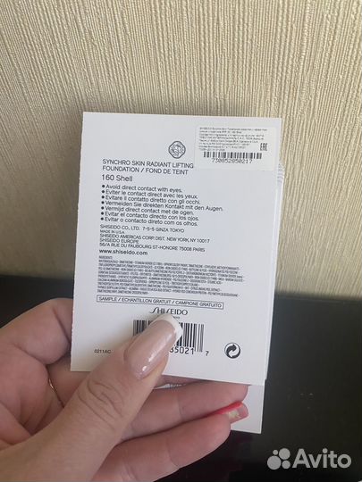 Тональный крем shiseido пробники