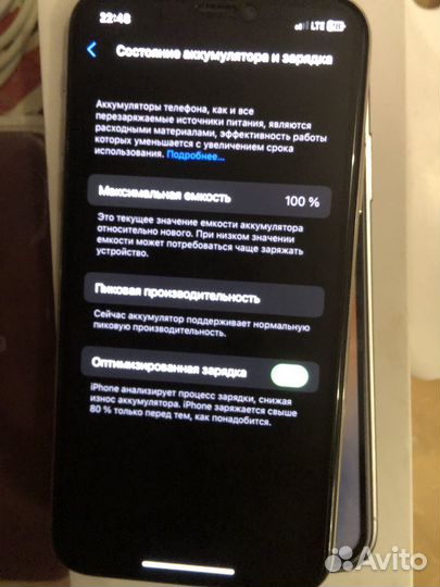 iPhone X, 64 ГБ