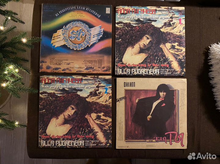 Виниловые пластинки