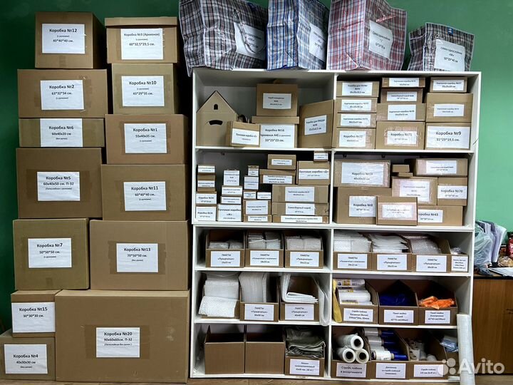 Канцелярский нож