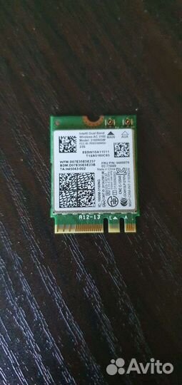 WiFi модуль для ноутбука qcnfa222