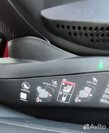 Автокресло carmate kurutto 4i