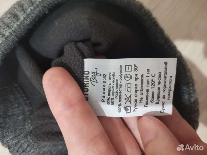 Детская шапка для мальчика 52