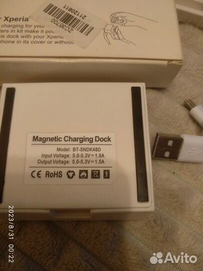 Док Станция Sony Xperia