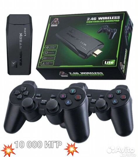 Игровая приставка game stick 64gb /10000 игр