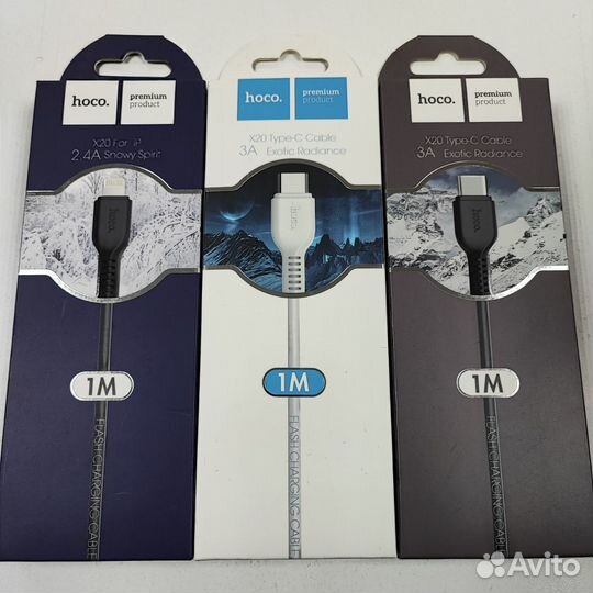 Кабель для зарядки смартфона, планшета