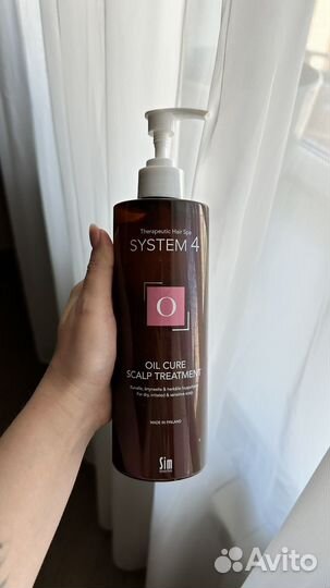 Маска-пилинг для кожи головы Система 4