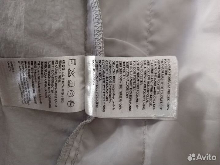 Ветровка мужская HM