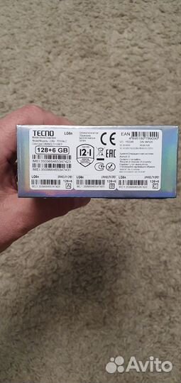 TECNO Pova Neo 2, 6/128 ГБ