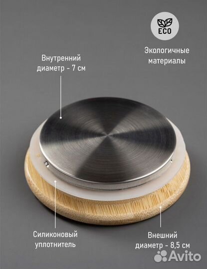 Чайник заварочный новый