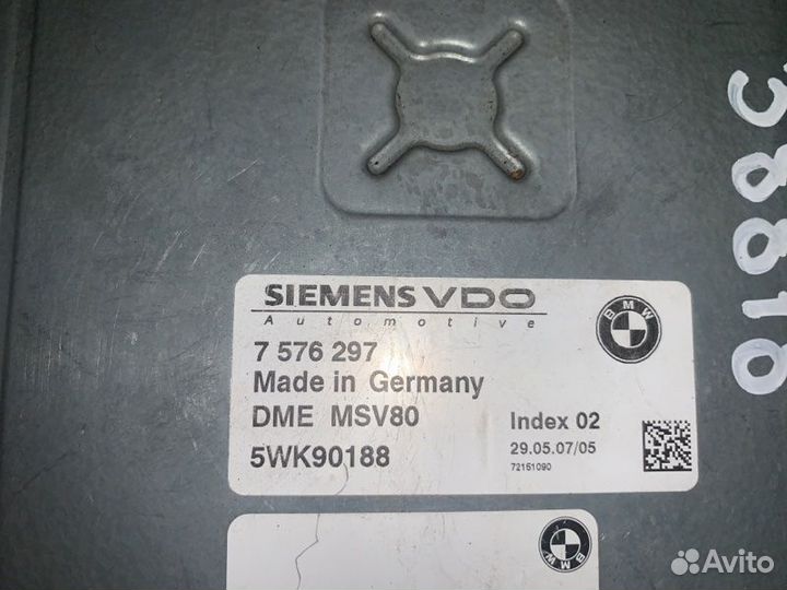 Блок EFI Bmw 1 Series E87 N52B30