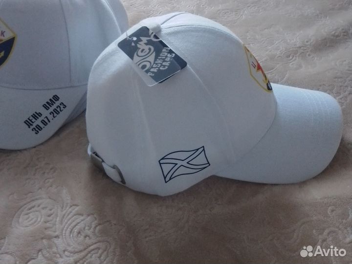 Кепка бейсболка мужская