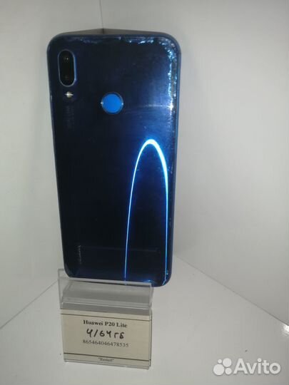 Huawei P20 Lite