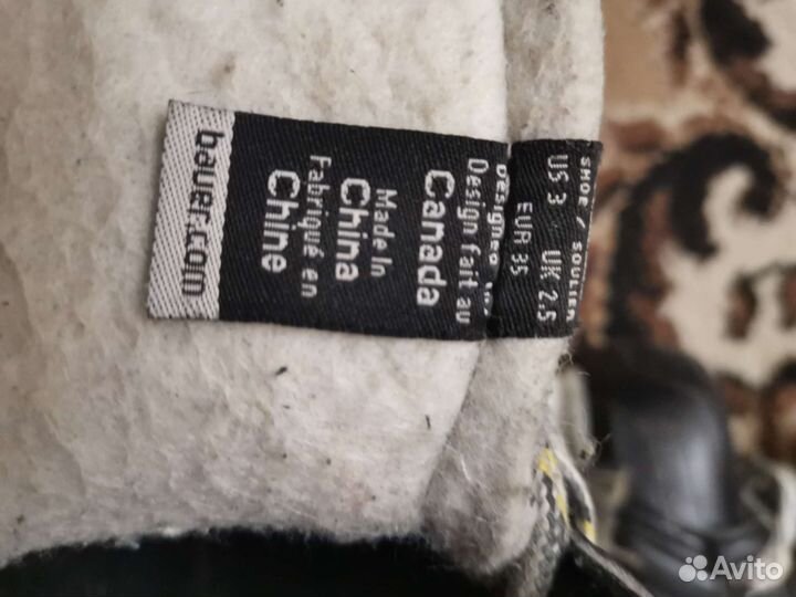 Хоккейные коньки bauer 35 р-р