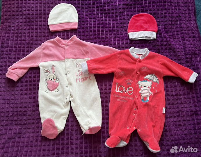 Детские вещи пакетом