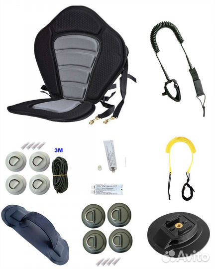 Аксессуары/комплектующие для сап бордов