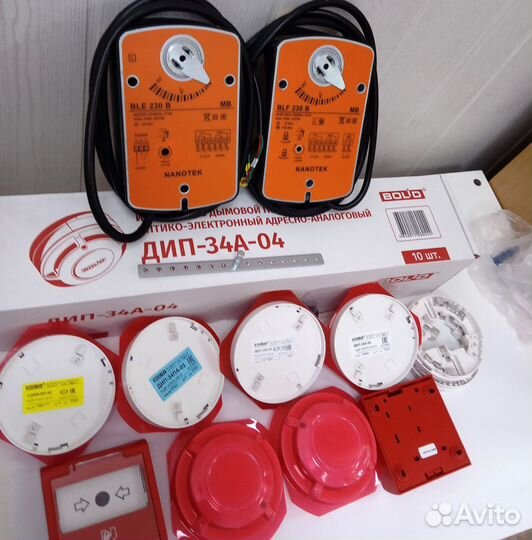 Пожарный извещатель ипр 513 3ам