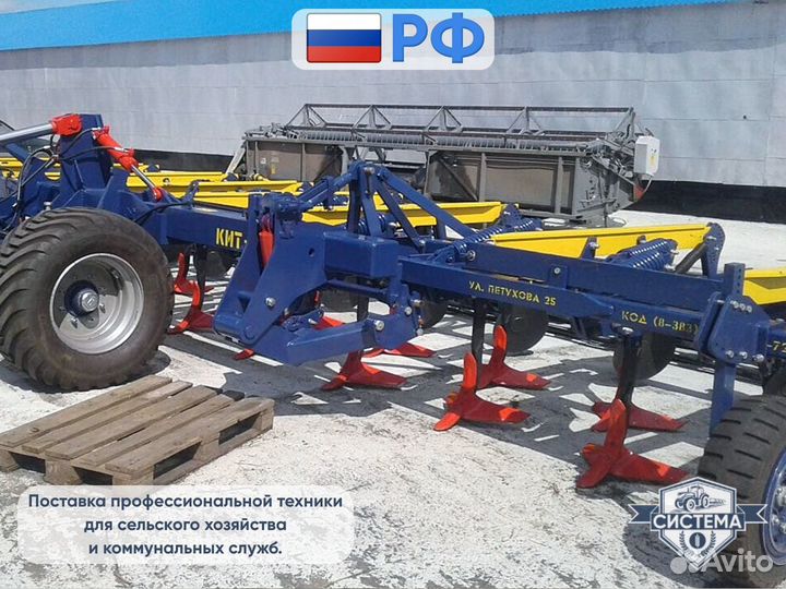 Культиватор НОЭЗНО-Сельмаш КИТ-7,25 АКПМ/КИТ-9 АКПМ, 2023