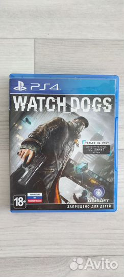 Диски для плейстейшн ps4, ps5