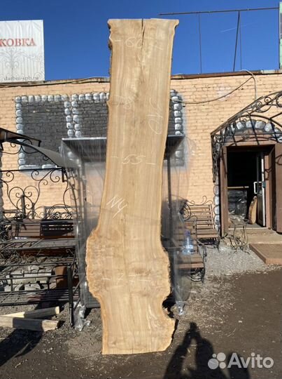 Слэбы Карагача