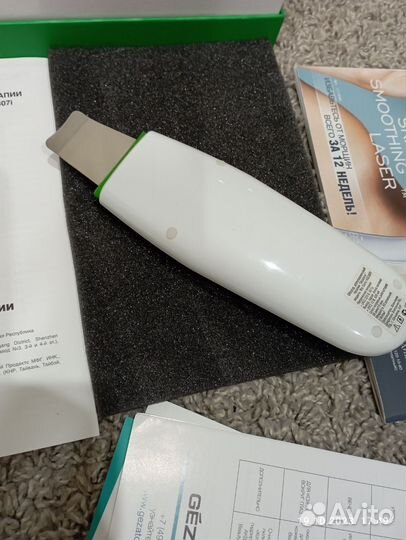 Аппарат для ультразвуковой чистки лица