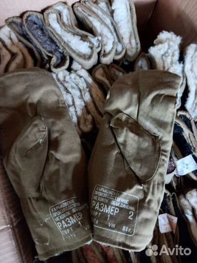Рукавицы меховые армейские