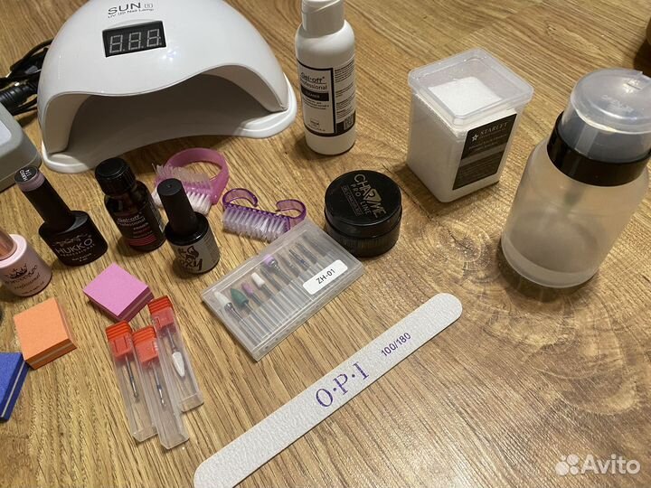 Набор для маникюра