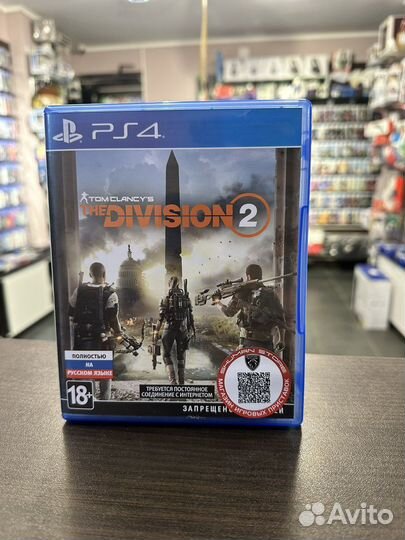 Tom Clancy's The Division 2 PS4, русская бу