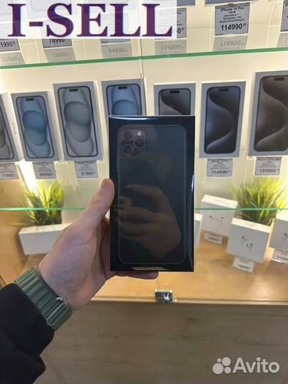 iPhone 11 Pro Max, 256 ГБ