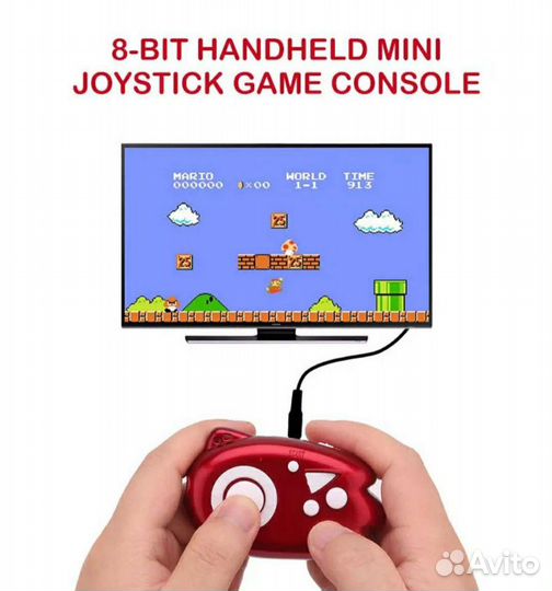 Игровая приставка мини джостик