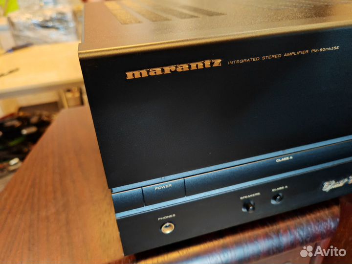 Marantz pm80 mk2 SE + tannoy d700