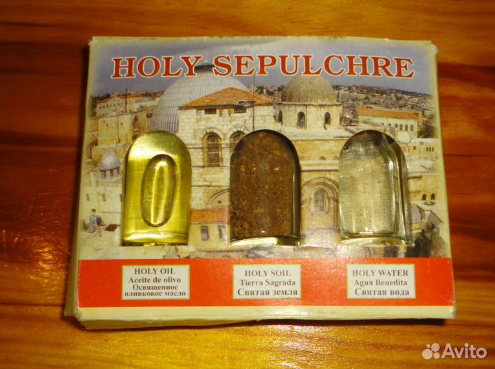 Паломнические Сувениры из личной коллекции