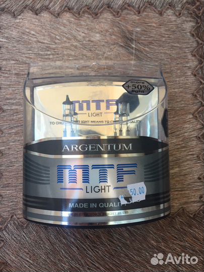 Автомобильные галогеновые лампы