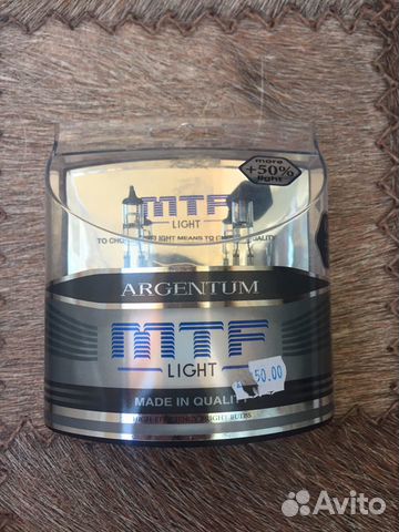 Автомобильные галогеновые лампы