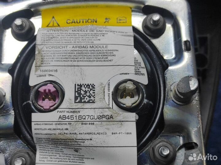 Подушка безопасности в руль Cadillac Escalade 3